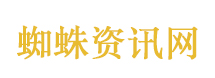 百万网红称抓蜈蚣致失明？警方辟谣